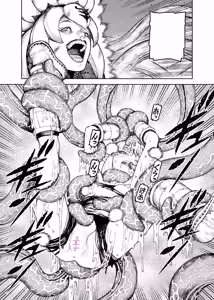 Page 189 of Tsugumomo - Alternative pages - preview thumbnail