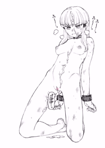 Page 316 of Tsugumomo - Alternative pages - preview thumbnail