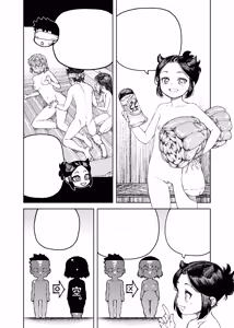 Page 86 of Tsugumomo - Alternative pages - preview thumbnail