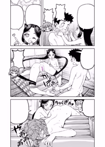 Page 89 of Tsugumomo - Alternative pages - preview thumbnail