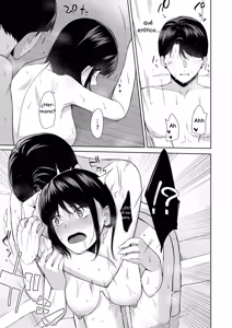 Page 26 of Bathroom - Reitanna Imouto Nisemattemita. Angai Chorokatta 3-｜En La Bañera - Intenté Seducir a mi Fría Hermana Menor. Resultó ser Bastante Fácil. 3- - preview thumbnail