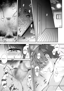 Page 3 of Mujikaku na Osananajimi to Kyoumi Honi de Yatte Mitara 2 | I Tried Getting Laid With My Oblivious Childhood Friend Just Out of Curiosity 2 - preview thumbnail
