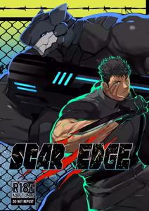 SCAR EDGE (decensored) — hentai manga cover on Fhentai