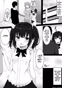 Page 2 of I was Seduced by My Wife's Child from a Previous Marriage - preview thumbnail
