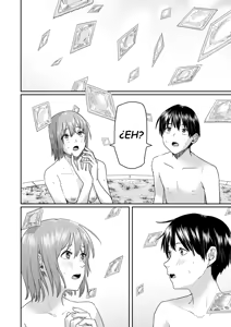 Page 42 of Zenra Kokuhaku.｜ConfesiónDesnuda. - preview thumbnail