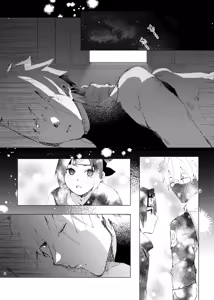 Page 2 of カカサス（チャラ）漫画 - preview thumbnail