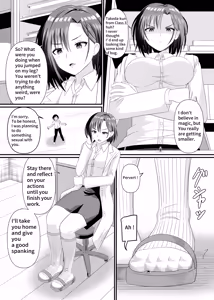 Page 28 of ‎[Shivharu] Stepped on by science teacher - preview thumbnail