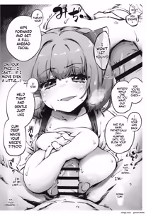 Page 9 of Meikko Gainen Bakunyuu Kiritan no Dotapun Oppai ni Shiborareru Hon - preview thumbnail