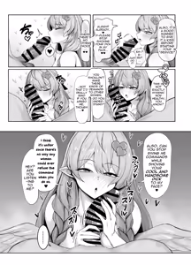 Page 43 of Varyui - preview thumbnail
