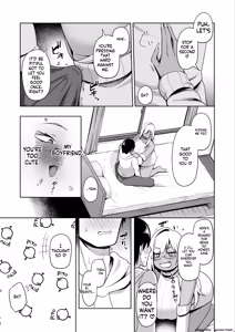 Page 74 of Varyui - preview thumbnail