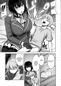 Page 89 of Varyui - preview thumbnail