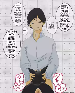 Page 104 of Hitoinu no Shigoto | Human Dog's Work 11-14 + Extras - preview thumbnail
