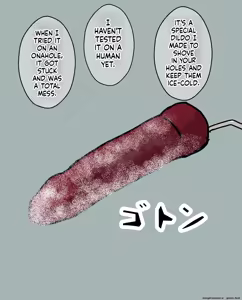 Page 108 of Hitoinu no Shigoto | Human Dog's Work 11-14 + Extras - preview thumbnail