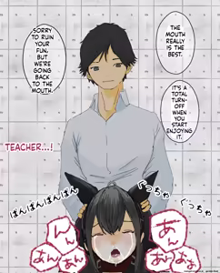 Page 115 of Hitoinu no Shigoto | Human Dog's Work 11-14 + Extras - preview thumbnail