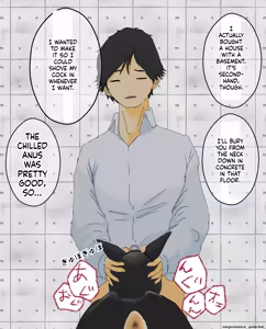 Page 127 of Hitoinu no Shigoto | Human Dog's Work 11-14 + Extras - preview thumbnail