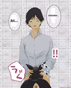Page 131 of Hitoinu no Shigoto | Human Dog's Work 11-14 + Extras - preview thumbnail