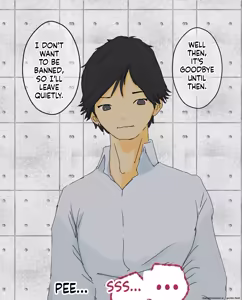 Page 133 of Hitoinu no Shigoto | Human Dog's Work 11-14 + Extras - preview thumbnail