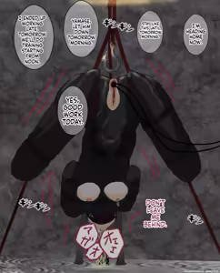 Page 18 of Hitoinu no Shigoto | Human Dog's Work 11-14 + Extras - preview thumbnail