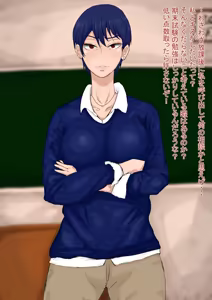 Page 135 of - FANBOX 2023 - preview thumbnail
