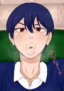 Page 137 of - FANBOX 2023 - preview thumbnail