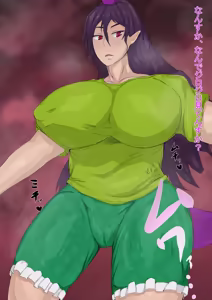 Page 165 of - FANBOX 2023 - preview thumbnail