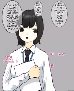 Page 118 of hito inu no o sigoto 15-END - preview thumbnail