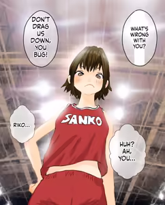 Page 226 of hito inu no o sigoto 15-END - preview thumbnail