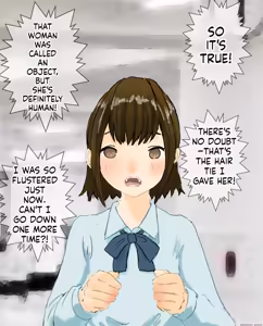 Page 250 of hito inu no o sigoto 15-END - preview thumbnail
