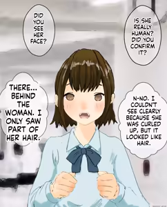 Page 251 of hito inu no o sigoto 15-END - preview thumbnail