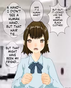 Page 252 of hito inu no o sigoto 15-END - preview thumbnail
