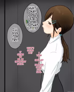 Page 261 of hito inu no o sigoto 15-END - preview thumbnail