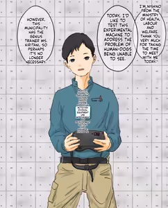 Page 304 of hito inu no o sigoto 15-END - preview thumbnail