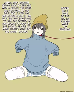 Page 312 of hito inu no o sigoto 15-END - preview thumbnail