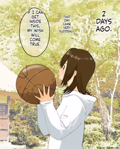 Page 317 of hito inu no o sigoto 15-END - preview thumbnail