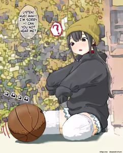 Page 320 of hito inu no o sigoto 15-END - preview thumbnail