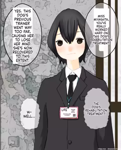 Page 338 of hito inu no o sigoto 15-END - preview thumbnail