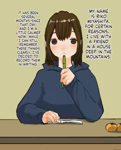 Page 506 of hito inu no o sigoto 15-END - preview thumbnail