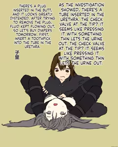 Page 518 of hito inu no o sigoto 15-END - preview thumbnail