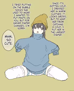 Page 524 of hito inu no o sigoto 15-END - preview thumbnail