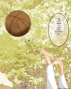 Page 533 of hito inu no o sigoto 15-END - preview thumbnail
