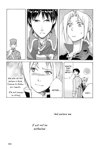 Page 27 of Rouchou wa Yoiyami ni naku - preview thumbnail