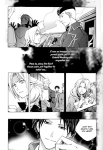Page 8 of Rouchou wa Yoiyami ni naku - preview thumbnail