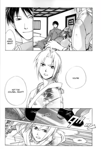 Page 9 of Rouchou wa Yoiyami ni naku - preview thumbnail