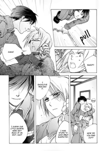 Page 10 of Rouchou wa Yoiyami ni naku - preview thumbnail