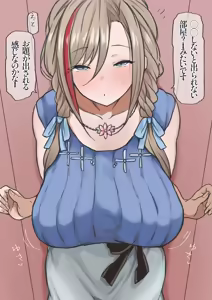 えっちなお題に割と乗り気なkrsntm☺️ — hentai manga cover on Fhentai