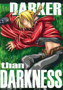 DARKER than DARKNESS — hentai manga cover on Fhentai