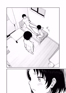Page 31 of Sasaki Oyako no H na Taiketsu!!3 - preview thumbnail