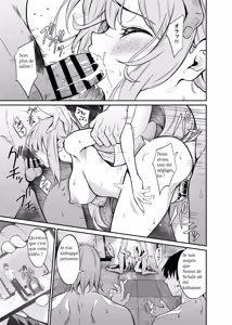 Page 16 of - BAD END Histoire Principale de Misono Mika - preview thumbnail