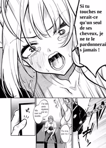 Page 3 of - BAD END Histoire Principale de Misono Mika - preview thumbnail