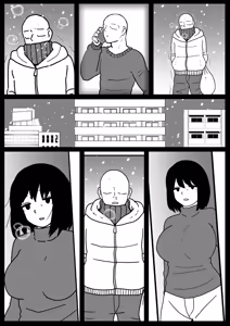 Page 18 of Fuuga Warina Oba o Osotte Shimatta Hanashi | The Story of How I Ended up Assaulting my Eccentric Aunt - preview thumbnail